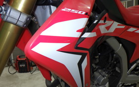 HONDA CRF250L MD44