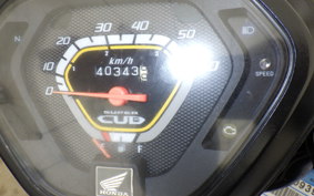 HONDA C50 SUPER CUB AA04