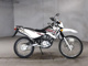 Фото Yamaha XTZ125 E 2015 с японского аукциона