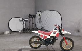 YAMAHA PW50 36E