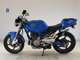 Фото Suzuki GOOSE 350 с японского аукциона