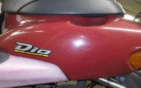 HONDA DIO GEN 3 2018 AF34
