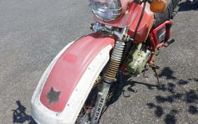 HONDA XL250 L250S