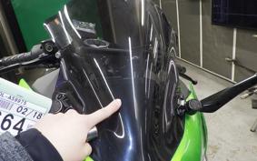 KAWASAKI NINJA 400 2025 EX400L