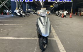 OTHER  DIO 7