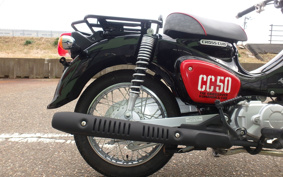 HONDA CROSS CUB 50 AA06