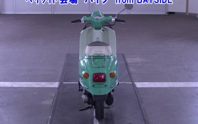 HONDA GIORNO