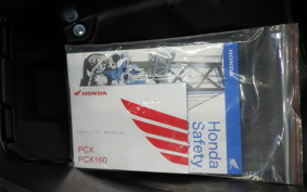 HONDA PCX 125 JK05