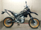 Фото Yamaha WR250X с японского аукциона