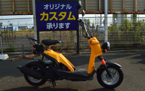 HONDA BITE AF59