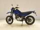 Фото Yamaha XT250X с японского аукциона