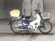 Фото Honda SUPER CUB50 с японского аукциона