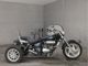 Фото Honda MAGNA 250 TRIKE 1995 с японского аукциона