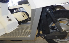 HONDA GYRO X TD02