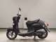 Фото Yamaha VINO 50 с японского аукциона