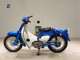 Фото Honda LITTLE CUB E 2011 с японского аукциона