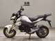 Фото Honda GROM 2017 с японского аукциона