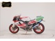 Фото Yamaha TZR250 R 2025 с японского аукциона