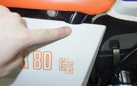 BMW R80GS 1984