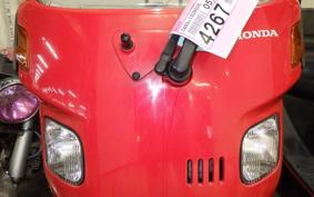 HONDA GYRO CANOPY TA03