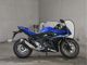 Фото Suzuki GSX250 R с японского аукциона