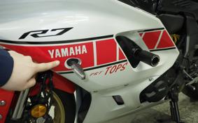 YAMAHA YZF-R7 2022 RM39J