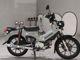 Фото Honda CROSS CUB110 с японского аукциона