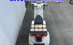 HONDA GYRO