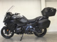 Фото BMW R1300RT ASA 2026 с японского аукциона