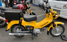 HONDA CROSS CUB JA45