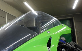 KAWASAKI ZX-4RR 2024