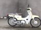 Фото Honda SUPER CUB50 с японского аукциона
