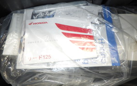 HONDA LEAD 125 JK12