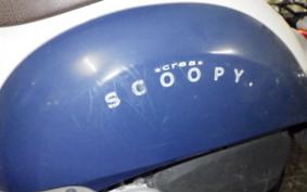 HONDA CREA SCOOPY AF55