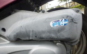 HONDA TODAY 2 AF67