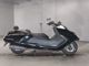 Фото Yamaha MAXAM 250 с японского аукциона