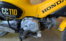 HONDA CROSS CUB JA45