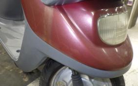 YAMAHA JOG POCHE SA08J