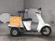 Фото Honda GYRO 1997 с японского аукциона