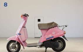 YAMAHA CUTE 53L