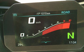 BMW R1300RS ASA 2026 0M61