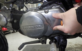 HONDA GORILLA Z50J