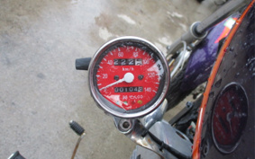 YAMAHA VIRAGO250 TRIKE 3DM