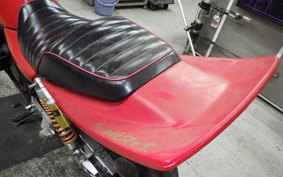 HONDA CB400SF VTEC 2000 NC39