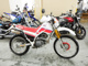 Фото Yamaha SEROW 225 Cell с японского аукциона