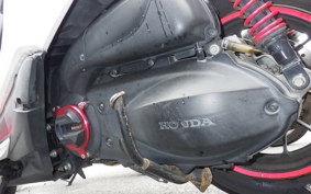 HONDA FORZA SI MF12