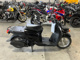 Фото Yamaha GEAR BX50 с японского аукциона