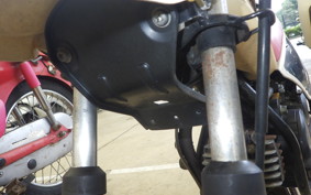 YAMAHA PW50 4X4