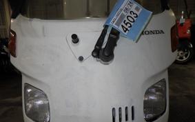 HONDA GYRO CANOPY 2026 TA02