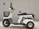 Фото Honda GYRO X 2024 с японского аукциона